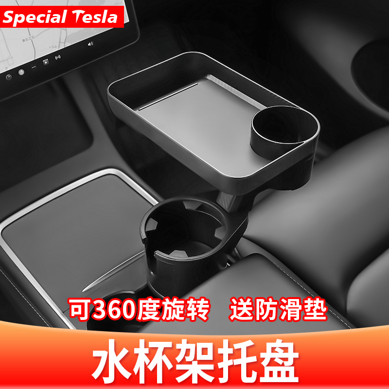 車用ユニバーサルカップホルダートレイ副操縦士ブラケットエクステンダー車用カップホルダー固定シートラック