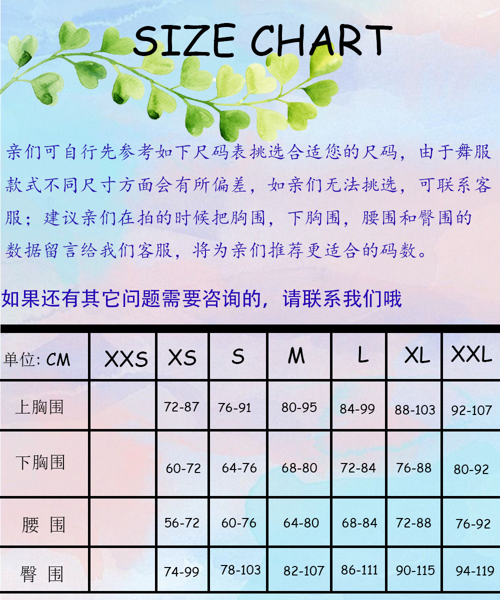 костюм pole dance hopewin新款新色运动套装分体美背专业高端性感钢管舞衣网红健身 Hope&win