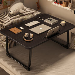 Small Folding Table for Bed, Student Dormitory Bedside Desk, Movable Small Table Board, Bay Window Laptop Table