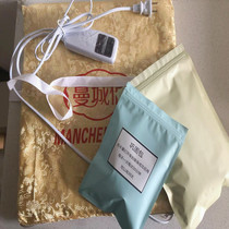 Mancheng Hot Compress Pretty Slim Beauty Fat Reduction Pack New Heating Pad Belt External Application Belly Warming Palace Beauty Salon