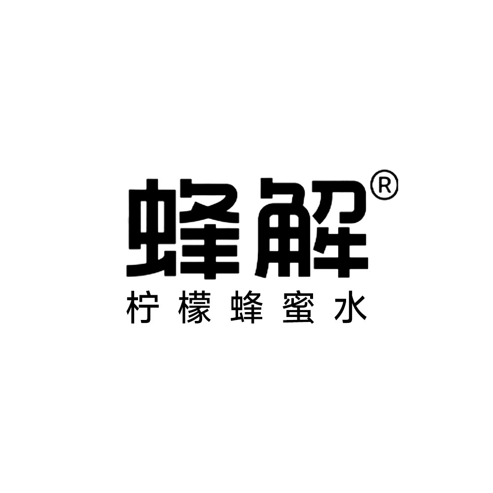 蜂解直营店的LOGO