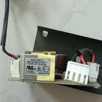 lumens optical traction controller power supply adapts to cu102 103 105 price negotiation