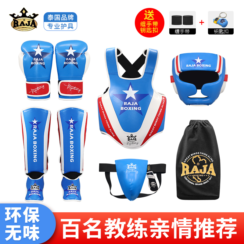 Thailand Raja Muay Thai Protective Gear Set for Children, Including Head Protection, Leg Protection, Chest Protection, Groin Protection, and Fighting Gear Thailand Raja Muay Thai Protective Gear Set for Children, Including Head Protection, Leg Protection, Chest Protection, Groin Protection, and Fighting Gear