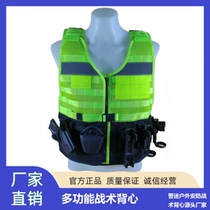 Multifunctional green tactical vest multiple accessory bags quick-release sleeve detachable adjustable size reflective safety clothing