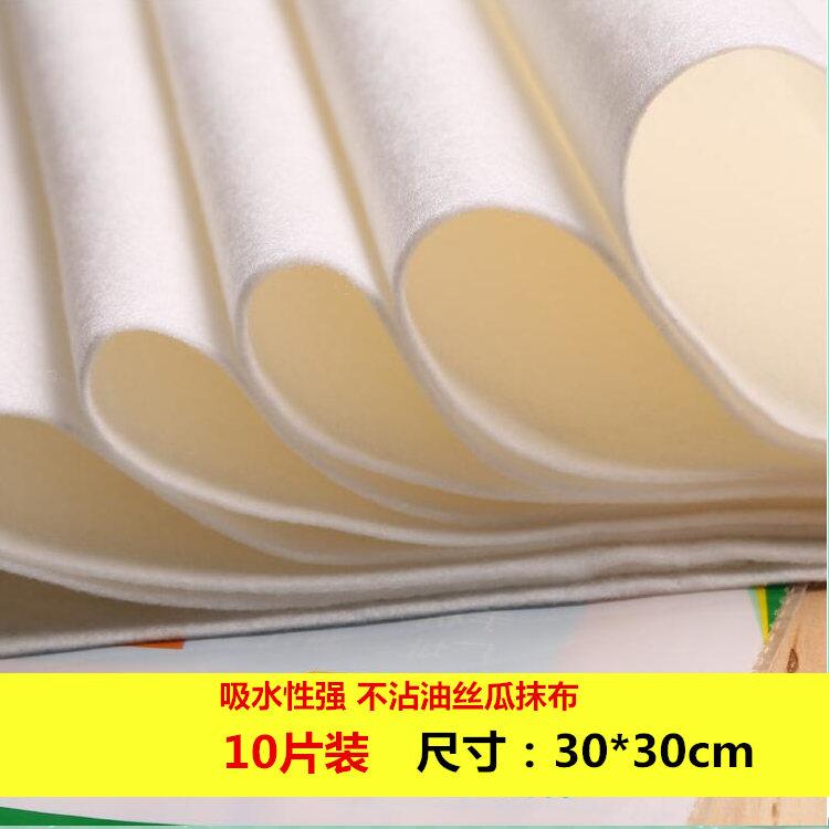 Silk melon washing dishes Baise cloth Dishcloth Kitchen not stained with oil Melon Rag Vegetable Fibers Thickened Dishcloth-Taobao