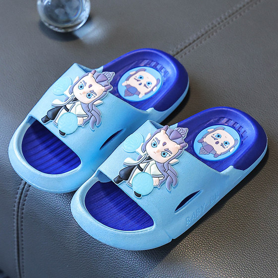 2025新款哪吒拖鞋敖丙拖鞋儿童夏季居家日常防滑宝宝夏拖鞋男女童