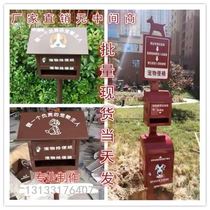 Residential property pet feces collection box pick-up box dog poop carton poop house pet supplies poop box