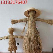 Scarecrow handicrafts hand-woven production kindergarten ornaments farmland activity scenes large quantities preferential treatment