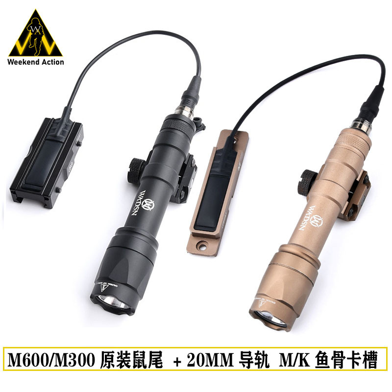 Wa Tactical Wardson M300A/M600C Flashlight Aluminum Alloy 640 Lumens Sf Wire-Controlled Rat Tail Slot Peq-15