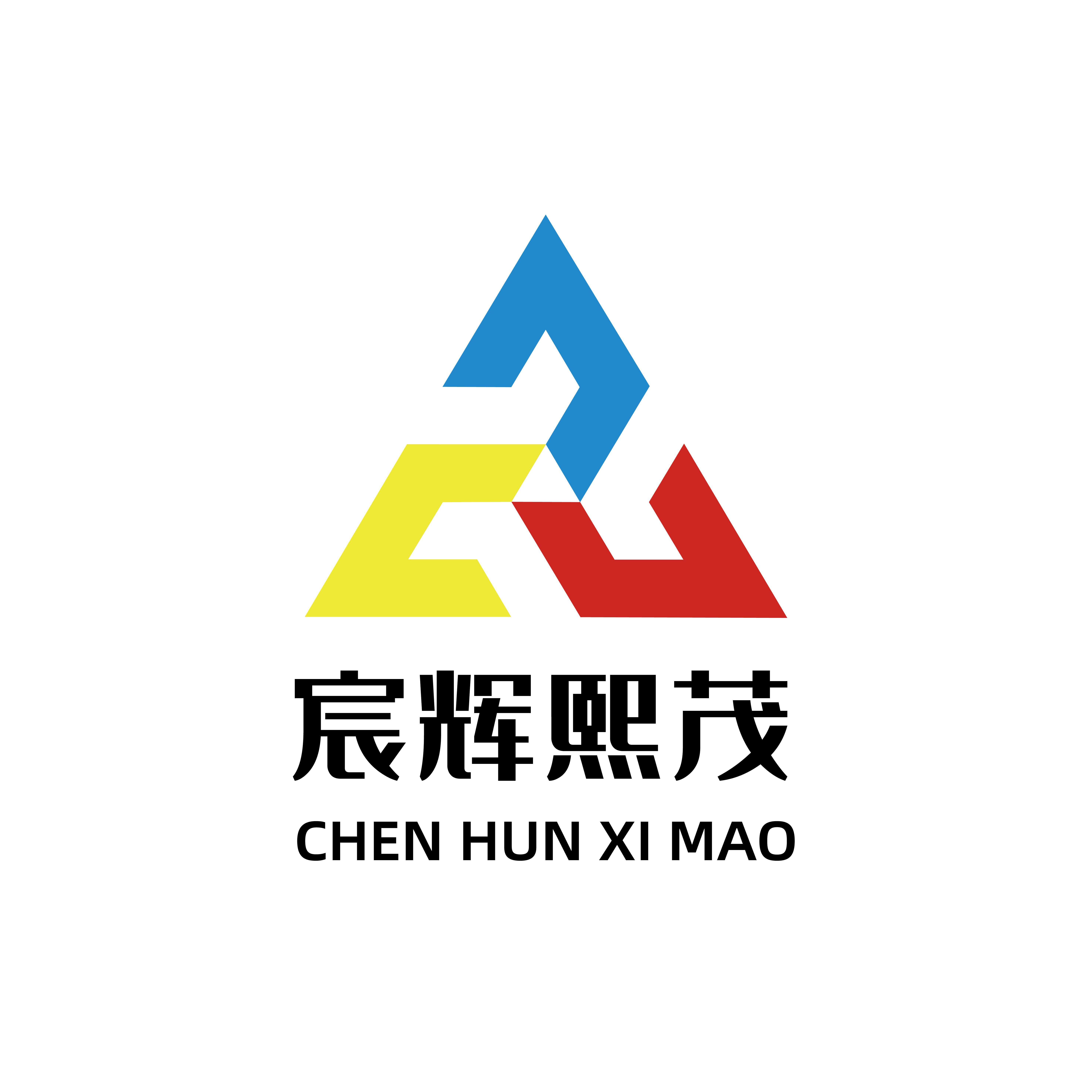 宸辉熙茂医疗用品企业店