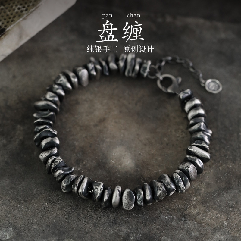 Silver Art Original "Broken Silver How Much? How Many Taels?" Bracelet S999 Pure Silver Men's Heavy Craft Broken Silver Bracelet Men's Wrap-Around Style for Men Silver Art Original "Broken Silver How Much? How Many Taels?" Bracelet S999 Pure Silver Men's Heavy Craft Broken Silver Bracelet Men's Wrap-Around Style for Men