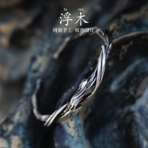 Silver charm original) foot silver pure 999 < floating wood > silver bracelet male senior sense male and male couple bracelets