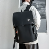 Вместительная и большая сумка для путешествий, трендовый ноутбук, школьный рюкзак для школьников, бизнес-версия, для средней школы, подходит для подростков