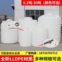 pe plastic water tower water storage tank plus thick large capacity vertical horizontal large bucket outdoor 3 5 10 ton stirring tank