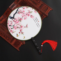 Fan China Fan China Fan Classical Hanfu Ancient Wind Round Fan Palace Fan Qipao Walk Show Dance Fan Customable