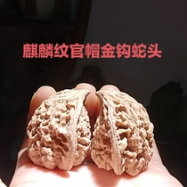 Special-shaped cultural toy wheat ear unicorn pattern official hat golden hook snake head cornucopia of cobra exquisite hand-held cultural toy