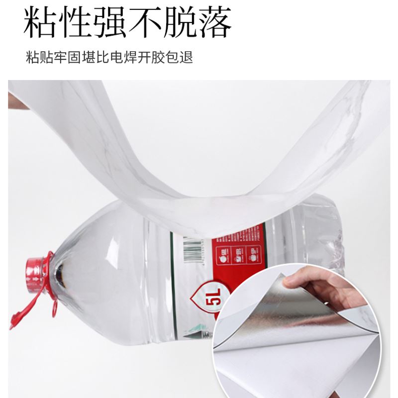 Tile stickers clown and fill wall renovation decoration waterproof 3D stereo marble aluminum plastic wall stick