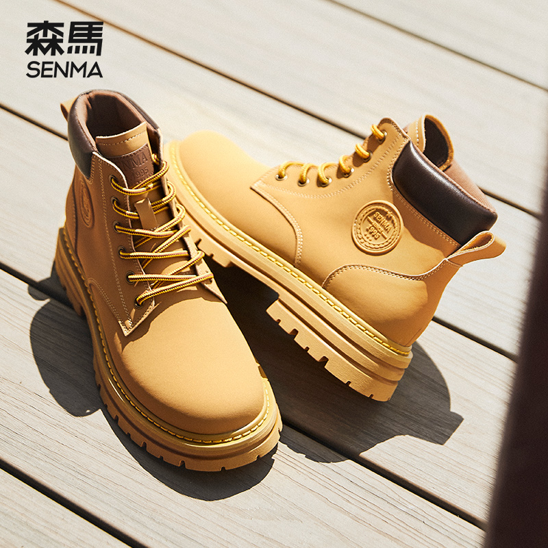 Semir Martin boots men's tall British style 2022 new autumn retro thick bottom casual mid-tube tooling rhubarb boots