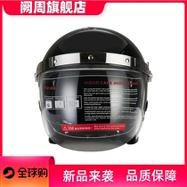 Transparent face mask explosion-proof helmet 2-color duty helmet riot helmet security helmet security equipment manufacturer
