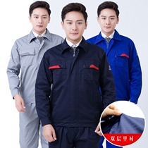 Spring and Autumn Long sleeve wear resistant belt inside anti-static work suit for men factory workshop gas station oil