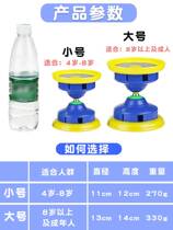 Fitness ball for middle-aged and elderly fitness equipment gyro toy yo-yo diabolo primary school student wind bamboo wear-resistant fall-resistant bell