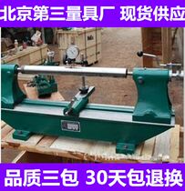 Partial Pendulum Gauge Swing Check Inspection Instrument Bias Pendulum Measurement High Precision Instrument Concentricity Coaxial Degree Detection Instrument