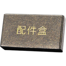 Eisbell Langsheng lighter accessories lighter gas seal hatch flame adjustment valve flint cabin