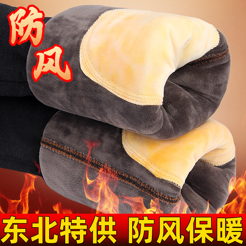 Yu Zhaolin Cotton Bowl Thickness Three Layers Thick and Heavy Wind Wind and Wind Wind Wind Wind Wind Wear Wind Wind