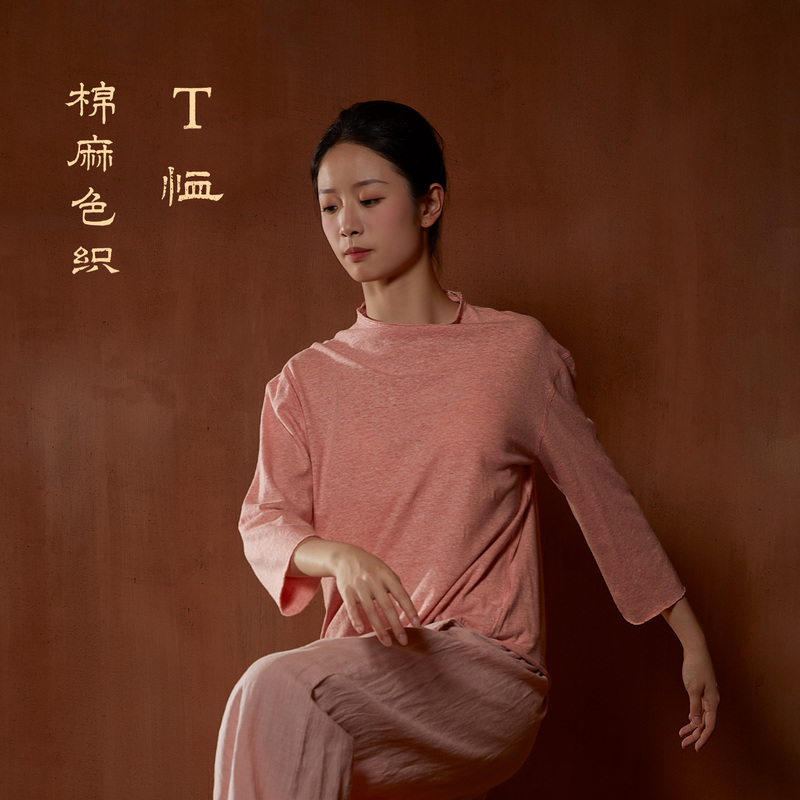 Yoga T-Shirt from Shanxiajia, Cotton and Linen Yarn-Dyed Top, Loose-Fitting Three-Quarter Sleeve Blouse, Elbow and Neck Protection, New Yoga Clothing Yoga T-Shirt from Shanxiajia, Cotton and Linen Yarn-Dyed Top, Loose-Fitting Three-Quarter Sleeve Blouse, Elbow and Neck Protection, New Yoga Clothing