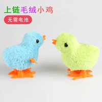 Смешайте цвет случайным образом [4 установки]