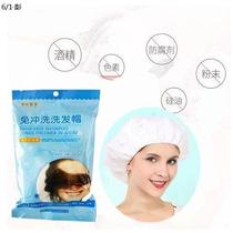 Xinjiang confinement no-wash WUH hair cap sitting god shampoo device no-wash cap drying artifact shampoo product