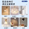Op Led Screw Bulb E27 for Home Living Room Crystal Lamp Energy-Saving Super Bright Lamp Beads E14 Chandelier Corn Lamp Core