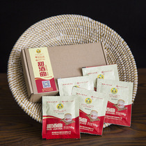 Qingquan sweet wine song 10g*10 bags homemade authentic glutinous rice sweet wine fermented glutinous rice wine fermented rice wine home confinement wine