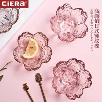 Youjia daily shop cherry blossom small dish kitchen household seasoning dish vinegar saucer sauce dipped plate snack dish day