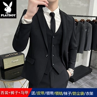 Черный костюм, штаны, жилет, набор