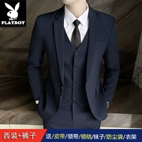 Глубокая зеленая пряжка без белого пограничного костюма +брюки +подарочный пакет