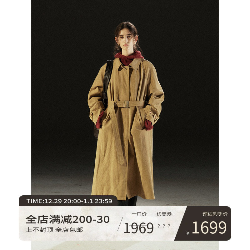 Rewear Collection 15 imported horse cotton detachable jacket goose down windsuit down jacket 11058-Taobao