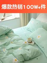 Single quilt cover 160x210 pure cotton 100 All cotton pro-skin single quilt cover flowers one-meter-eight-by-two-meter 150x210