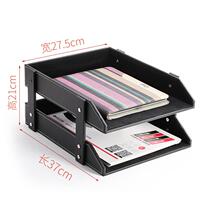 office document storage desktop creative supplies box holder multi-layer leather business a4 cabinet rack small