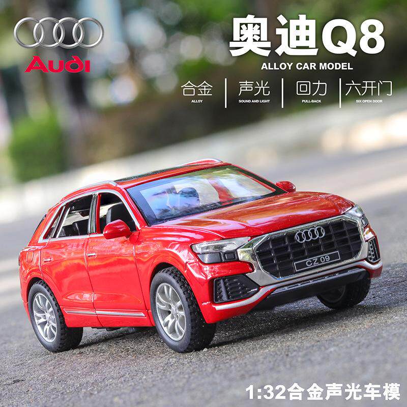 Car Alloy Back Force Toy Simulation Car Model Audi q8 Car Die Metal 1 Pendulum Children Motocross Sound 32