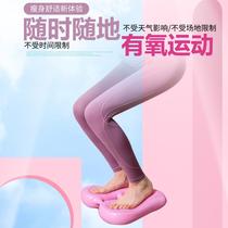 Stepping home machine sports fitness in-situ equipment inflatable pedal female multi-functional artifact balance small device slimming legs