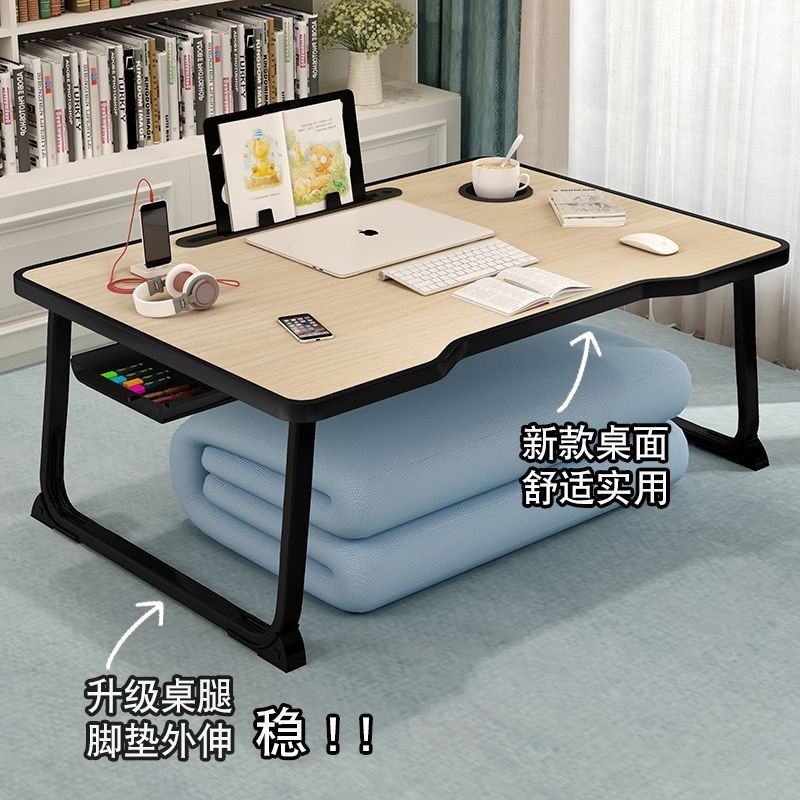 Table Bed Folding Small Table Bedroom Sitting Area Sloth Table Student Dorm Room Learning Table Bed Desk Desk-Taobao