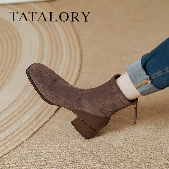 TATALORY handgenähte Wildleder-Stiefel mit dickem Absatz und schmalem Absatz für Damen mit kurzem Schlauch sowie modischen, gefrosteten Kurzstiefeln aus Samt mit mittlerem Absatz für Damen