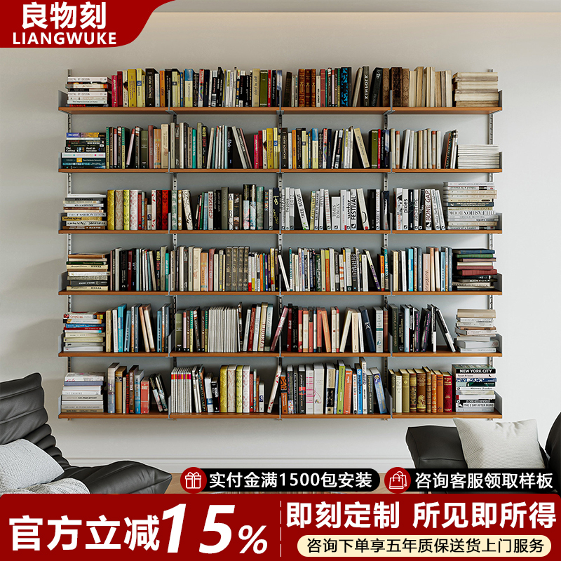 Antique-Style Wall-Mounted Storage Rack for Living Room Partition Display Bookshelf Background Wall Sofa Back Shelf