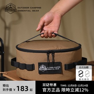 Ocegear outdoor storage bag camping equipment bag