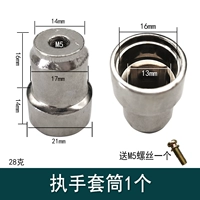 Универсальные перчатки с ключом, 55mm