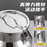 Рисовая ствола из нержавеющей стали 50 кот 304 рисовая ствола 100 кот из домашней муки цилиндрий