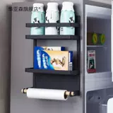 Большой креативный японский холодильник с магнитной боковой стенкой, кухонный органайзер для хранения приправ, вешалка для бумажных полотенец, в готовом виде.