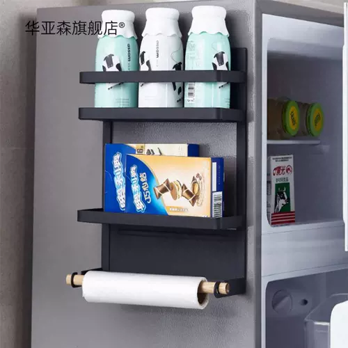 Большой креативный японский холодильник с магнитной боковой стенкой, кухонный органайзер для хранения приправ, вешалка для бумажных полотенец, в готовом виде.