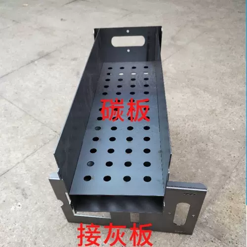 Карта -тип печь в духовке Ультра -толстая складная барбекю для барбекю Сборка для барбекю для барбекю для барбекю для барбекю с пнем толстые ультра